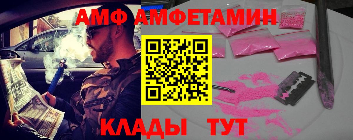 Меф   ТГК  Кокаин  Вход с VPN  Чебаркуль  ГАШИШ  МАРИХУАНА 