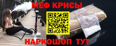 кокаин Кимры