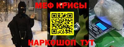 марихуана Кинель
