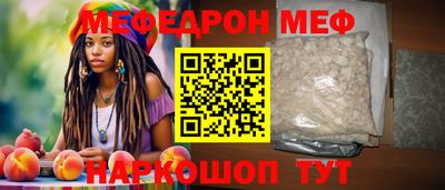 марихуана Кинель