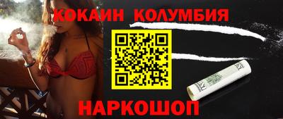 первитин Кингисепп