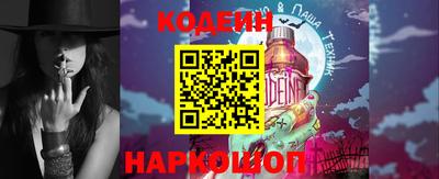 кокаин Кимры