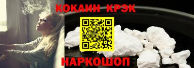 первитин Кингисепп