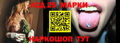 героин Конаково