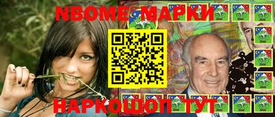 кокаин Кимры