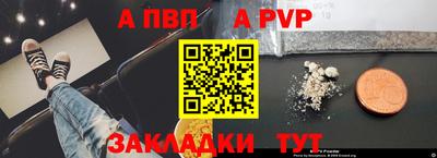 марихуана Кинель