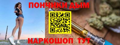 первитин Кингисепп