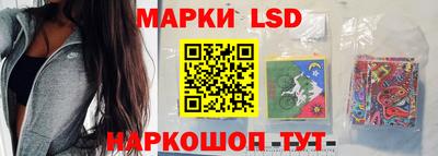 марихуана Кинель