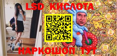кокаин Кимры