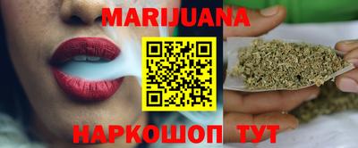 кокаин Кимры