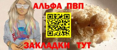 кокаин Кимры