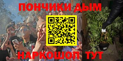 первитин Кингисепп