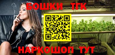 кокаин Кимры