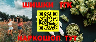 первитин Кингисепп