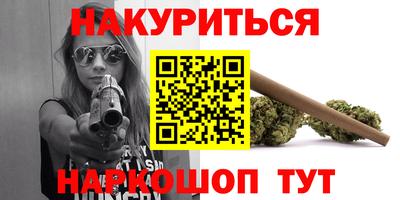первитин Кингисепп