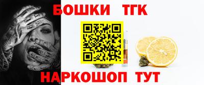 первитин Кингисепп