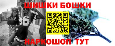 марихуана Кинель