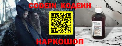 первитин Кингисепп