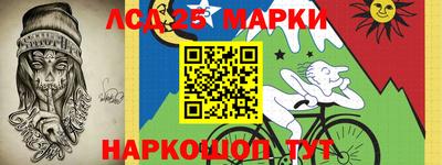 первитин Кингисепп