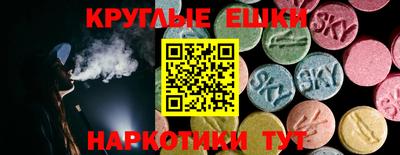 кокаин Кимры