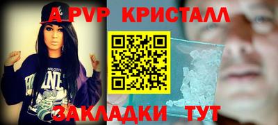 кокаин Кимры