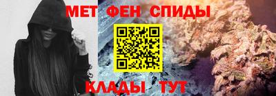 кокаин Кимры