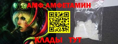 марихуана Кинель