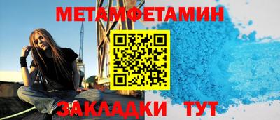 кокаин Кимры