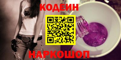 первитин Кингисепп