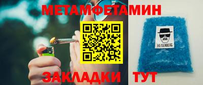 кокаин Кимры