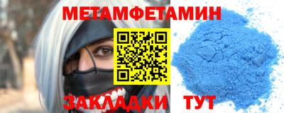 кокаин Кимры