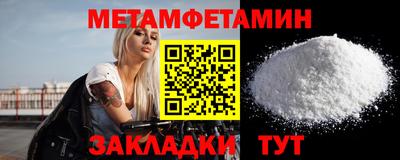 кокаин Кимры