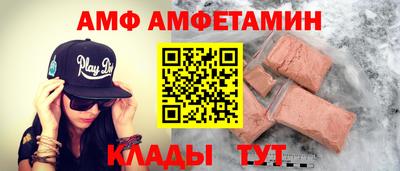 марихуана Кинель