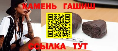 первитин Кингисепп