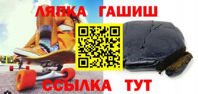 кокаин Кимры