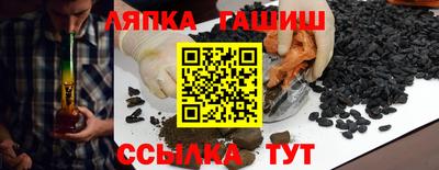 кокаин Кимры