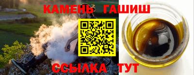 первитин Кингисепп