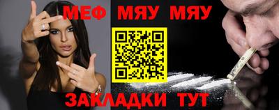 марихуана Кинель