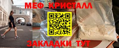 марихуана Кинель